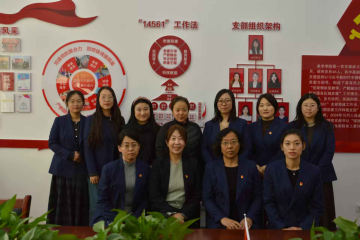 对标先进学经验 党建引领促提升