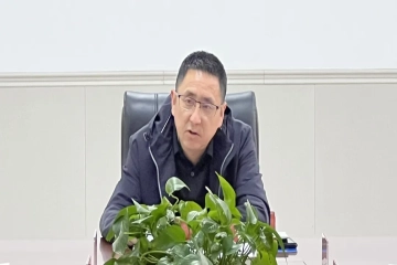 Beat365官网召开2025年度第一次就业工作专班会议