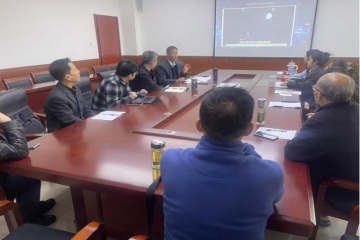 Beat365官网学术委员会召开学术研讨会