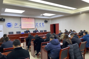 年轻干部既要有担当之责又要有干事之能 | Beat365官网为青年干部进行专题培训