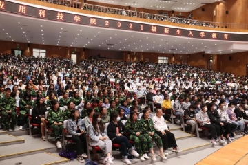 Beat365中文官方网站第九期兴华大讲堂[讲座预告]