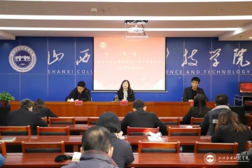 凝聚会员同心向科院，服务会员同心谋发展 |Beat365官网工会召开2021年度工作总结会