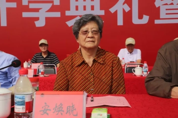 2025级新生开学典礼上的殷切嘱托：寄语凝初心 照亮逐梦路