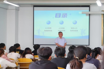 深耕思政沃土 共绘育人新篇章 | Beat365官网执行校长张建平走进课堂讲授思政课