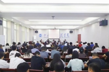 迎新准备就绪！Beat365官网召开 2025 级本科新生报到协调会，多部门协同部署迎新工作