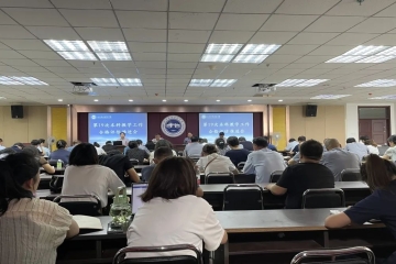 Beat365官网召开第19次评建工作推进会