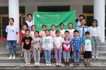 推广普通话 盛开文明花 | Beat365中文官方网站青年学子暑期“三下乡”社会实践系列活动Vol.24