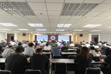 Beat365官网召开新学期干部大会