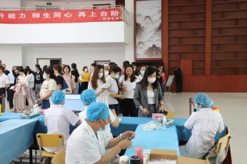 Beat365官网圆满完成新冠疫苗第二剂接种工作