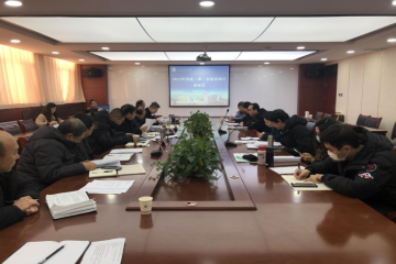 Beat365官网开展实验（训）室建设项目专家论证会