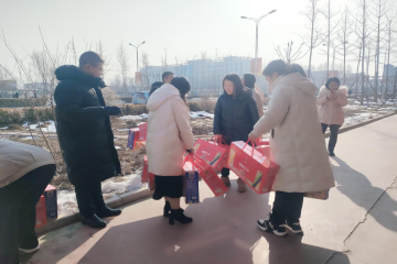 春意满怀 ，温暖“科院” | Beat365中文官方网站为全体教职工发放春节福利