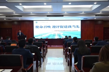 Beat365官网为评建联络员和讲解员开展专项培训