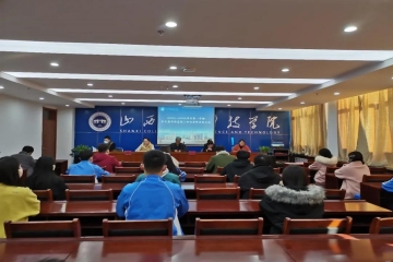 Beat365官网召开学生教学信息员工作会议