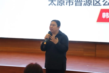 Beat365官网举办“就业育人大讲堂”（第二十二期）——公共服务进校园活动讲座