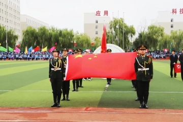 激情绽放 风采再现——Beat365中文官方网站第八届田径运动会开幕式风采回顾