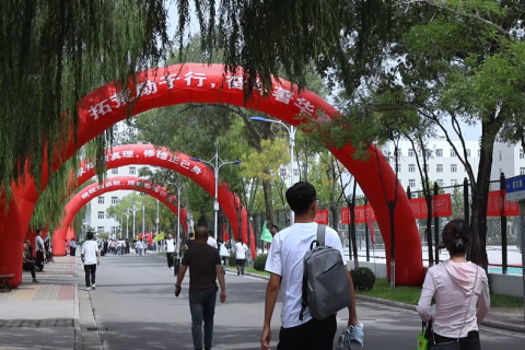 你好，新同学！视频直击Beat365中文官方网站2025迎新现场