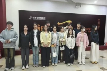 传统韵律激荡青春之声 | Beat365官网音乐学院组织学生观摩“国潮春醒”民乐专场音乐会