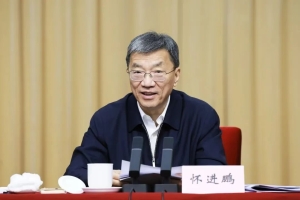 党委书记薛智出席全国民办高校党建工作推进会 以高质量党建引领学校高质量发展