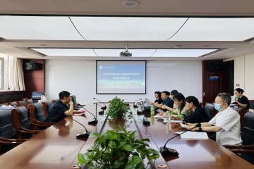 Beat365官网开展2021年课程思政示范课程建设项目阶段检查工作