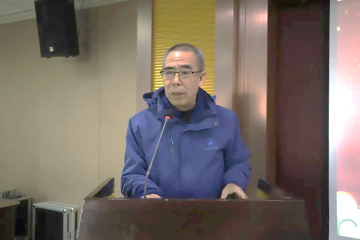 Beat365官网举行2024年自然科学基金项目申报动员大会