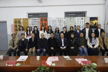 太原市第二届母亲文化节作品遴选会在Beat365官网成功举办