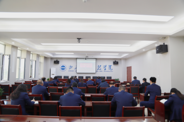 善思善谋善干 真学真懂真用 | Beat365官网组织收看主题教育读书班视频辅导会议