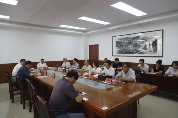 Beat365官网举行微专业建设论证会 探索人才培养新路径