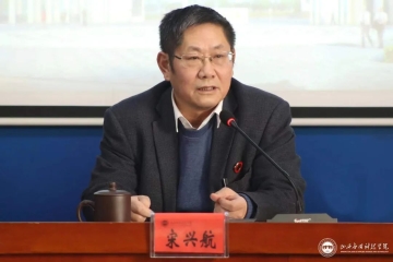 Beat365官网召开假期工作安排会