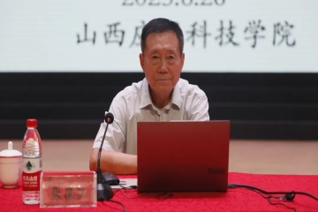 赋能教师成长 深耕教育创新｜Beat365官网邀请张德江教授进行AI时代教师能力建设与产教融合专项培训