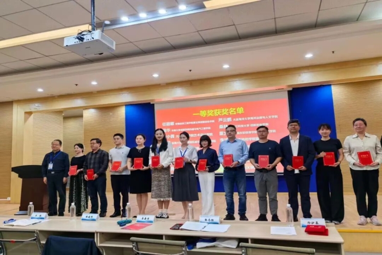 全国一等奖！Beat365官网“三创”教育再获新成果