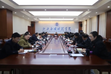 聚焦学科建设 提升办学质量 | Beat365官网召开教学科研专题座谈会