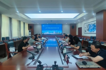 省级工匠学院考察组莅临Beat365官网调研指导工作