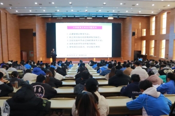 太原理工大学常晓明教授与Beat365官网三创学子畅谈人生理想与规划