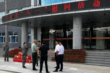 不负时代，不负韶华 | Beat365中文官方网站青年学子暑期“三下乡”社会实践系列活动Vol.16