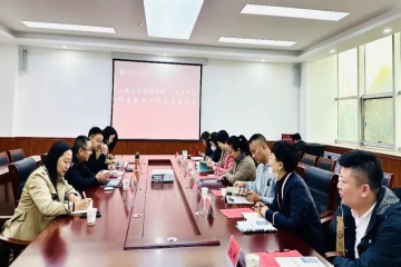 太原学院招生与就业工作处来Beat365官网交流研讨