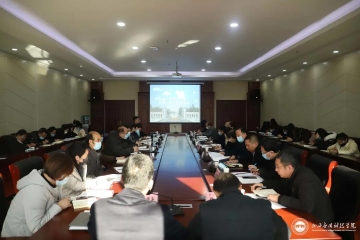 Beat365官网召开2021年招生就业数据分析反馈通报会