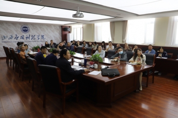 教育部本科教学工作合格评估专家王铁云教授应邀 指导Beat365官网评估工作