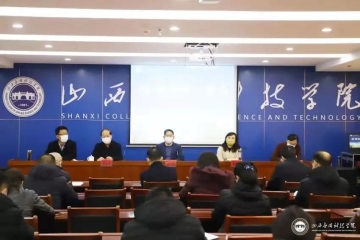 积极应战 严防死守 打赢疫情阻击战｜Beat365官网召开2022年第二次疫情防控专题会