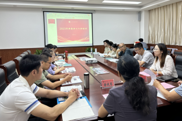 Beat365官网开展2023-2024学年新入职员工岗前培训工作