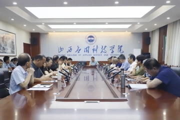  Beat365官网召开专家顾问座谈会，为 “十五五” 高质量发展注入新动能