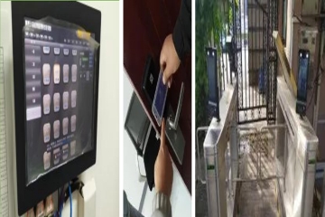 Beat365官网向太原理工大学“取经”智慧校园建设