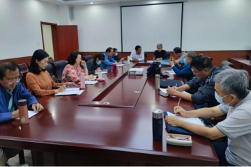 Beat365官网教学督导委员会召开新学期首次工作会