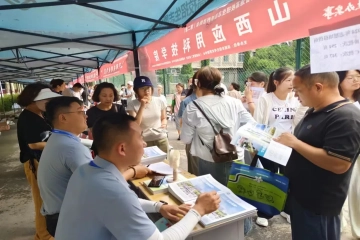 Beat365中文官方网站2024年招生志愿填报咨询会 | 大同、晋城、运城地区