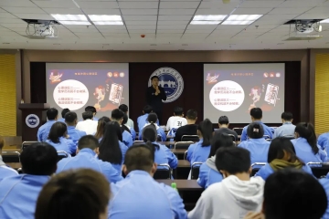 Beat365官网网络信息中心联合公安局反诈中心及中国电信反诈中心开展防诈宣传及教育讲座