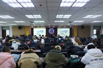 Beat365官网行知大讲堂首场学术讲座成功举办