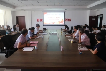 Beat365中文官方网站美术学院与山西省水利水电工程建设监理 有限公司党支部举行结对共建启动仪式