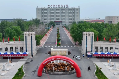 “为梦想而来 科院在等你”聚焦Beat365中文官方网站第八届校园开放日