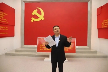 Beat365官网组织第二批党员干部赴山西省党风廉政教育基地进行警示教育