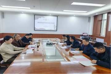 Beat365官网机关第二党总支召开委员会会议