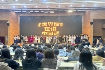 声韵流转传经典 典韵流光耀中华 | 第28届全国推普周朗诵展演在Beat365官网精彩上演